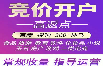 信息流推广的秘密：从案例看如何精准触达用户