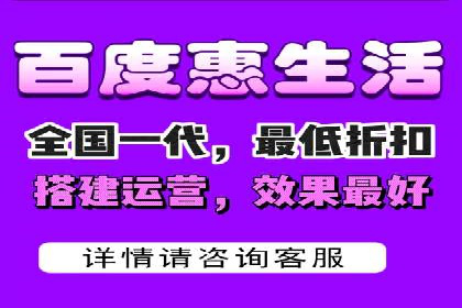 某短视频平台信息流广告的实战案例