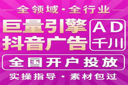 SEM代运营推广公司案例，助力企业品牌影响力提升