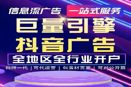 百度竞价案例分析：成功秘诀